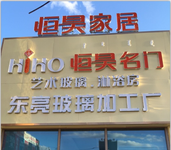 操女网